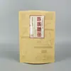 Bolsas de Papel Kraft Personalizadas para Alimentos para Frutos Secos, Snacks, Carne Seca, Bolsas de Papel Kraft de Pie, Bolsas Selladas, Bolsas de Papel con Cierre para Alimentos