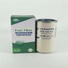 Filtro de combustible D638-002-903 S00031861 +02 Grúa Xugong