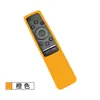 Funda protectora para control remoto Samsung serie BN59TV funda protectora de silicona gruesa universal anticaída para control remoto