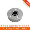 Adecuado para Audi A6 Rueda Variable Vvt 06F109088J