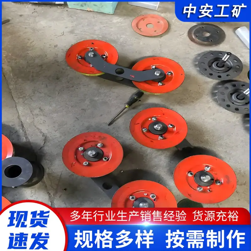 猴车配件单拖轮 (1)_副本.jpg