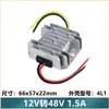 Conversor de Potência DC 12V24V para 48V Fonte de Alimentação Regulada DC-DC Módulo para Veículo Elétrico 12V para 48V
