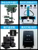 Caja de conexiones de plástico negro, caja de terminales para bricolaje en exteriores, PCB de instrumento, fuente de alimentación, batería, sellada, clasificación IP67, con carcasa en forma de oreja