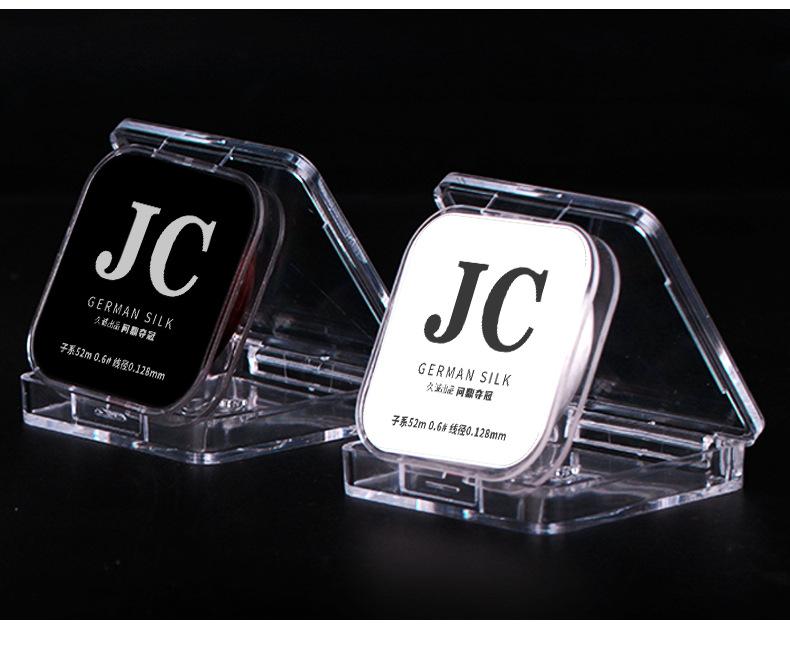 JC鱼线-详情_13.png