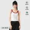 Chaleco Corto de Tirantes Finos con Cuello en U para Mujer Primavera y Verano, Algodón Tencel con Efecto Enfriador, Antibacteriano 10A, Corte Ajustado, Camisola Versátil para Mujer
