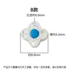 Prata esterlina s925 finamente trabalhada estilo chinês personalizado estilo étnico gelo picado trevo de quatro folhas nó chinês espaçador pingente de saco de dinheiro