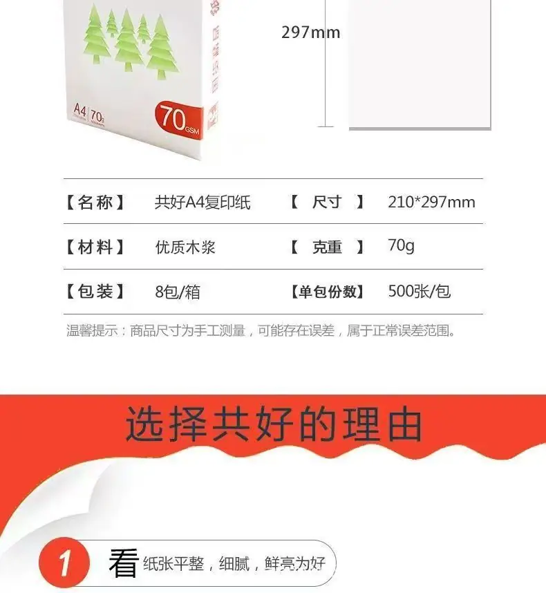 微信图片_20260614184432_7308_1153.