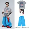 Ropa moderna infantil de street dance, atuendos de actuación con batería de hip-hop para niños, ropa urbana elegante para niños y niñas, atuendo de actuación escénica hip-hop