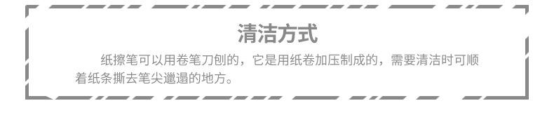 内页_06
