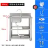 Fregadero de Acero Inoxidable Encimera Gabinete Integrado Lavabo para Cocina del Hogar Lavado de Platos y Lavado de Manos Fregadero con Soporte Uso Comercial