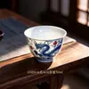 Conjunto de Xícaras de Chá de Cerâmica Conjunto de Chá Kung Fu Xícaras de Degustação Azul e Branco Subglacê Xícaras para Beber Chá Xícaras de Chá Retrô Xícaras de Aroma para Uso Doméstico