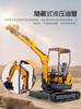 Excavadora de Orugas Micro-Excavadora de 1 Tonelada Ht10 Zanjadora de Huerto Máquina Pequeña de Gancho Máquina Agrícola Excavadora Exportada a Rusia