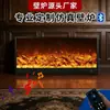 Chimenea Electrónica Minimalista Estilo Europeo con Altavoz Bluetooth, Artículo Decorativo Europeo y Americano para Sala de Estar, Adorno Calefactor para Habitación, Venta al por Mayor, Atomizador, Sensación de Internet