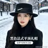 Nuevo sombrero de ala plana de alta gama color café estilo Melard para otoño e invierno para mujer, sombrero pequeño formal estilo Hepburn francés que hace que la cara se vea más pequeña