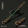 Jogo Wukong Surrounding Sun Wukong Bastão Dourado Dragão Voador Bastão Tesouro Homem do Destino Modelo de Arma Ornamento de Arma 22cm