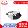 Ventas Directas de Fábrica para Accesorios de Coche Mercedes-Benz W205 Intercooler Sobrealimentado 17514802574