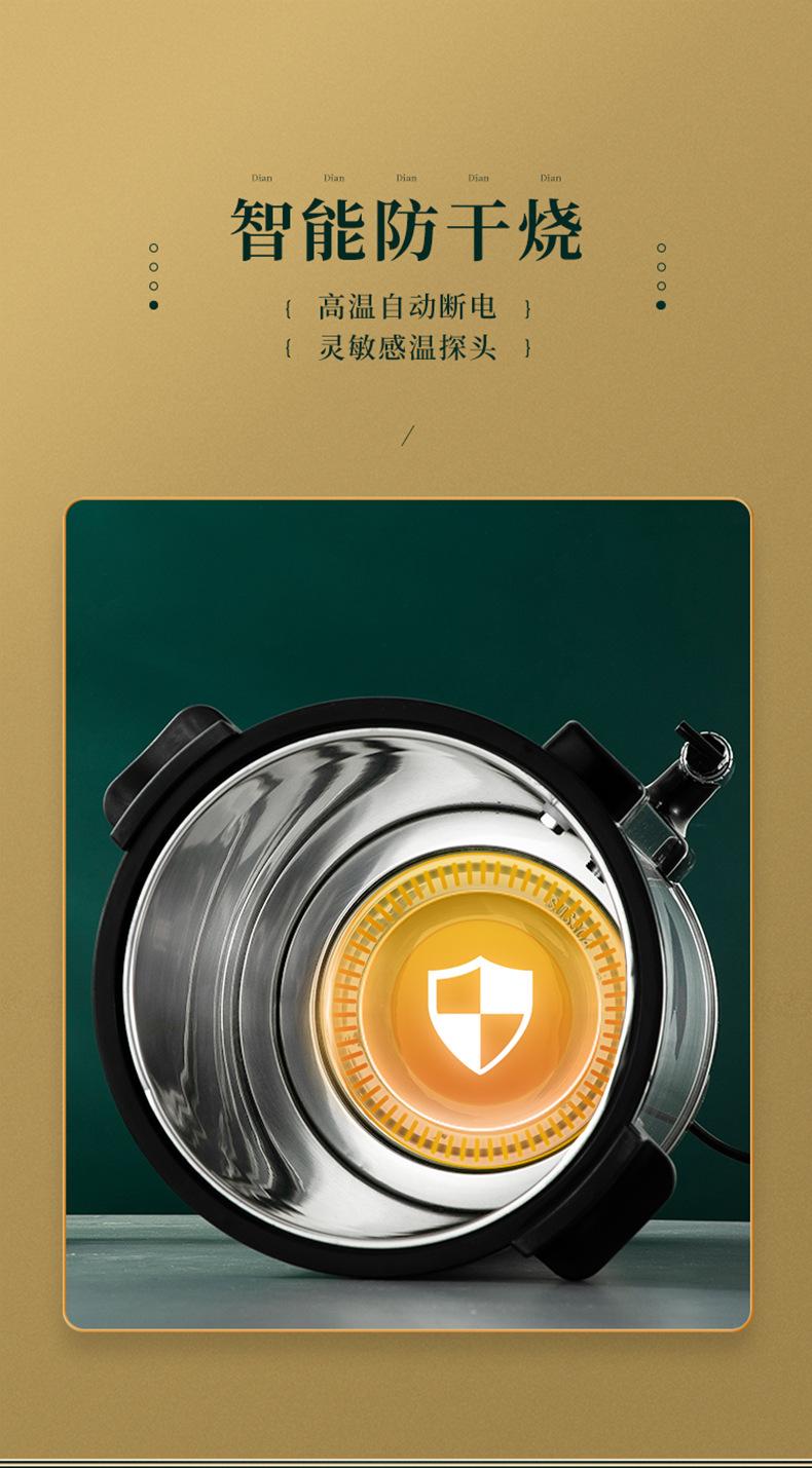 电热开水桶_07.jpg