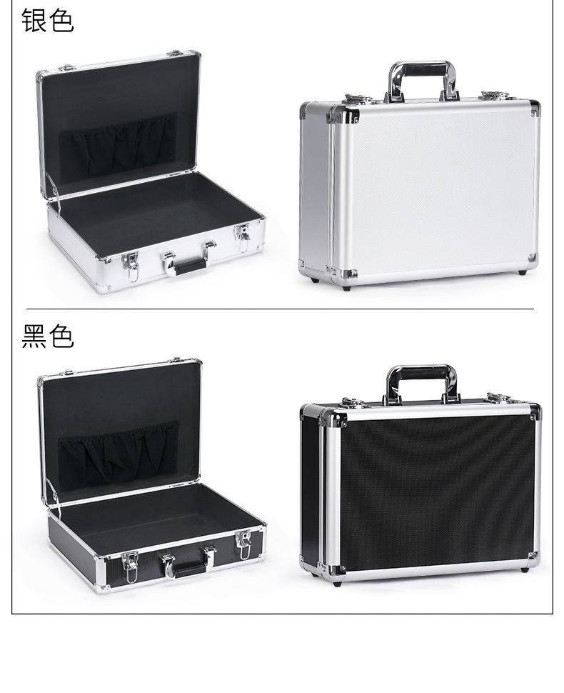 工具详情_21.jpg