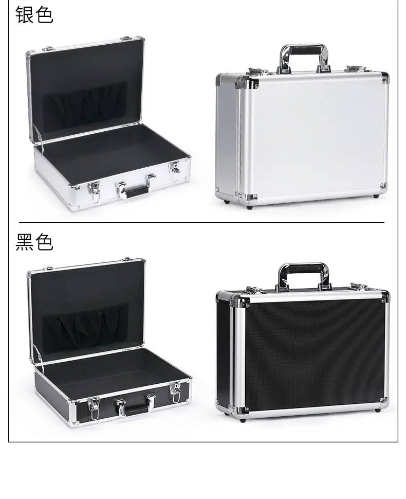 工具详情_21.jpg