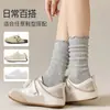 Calcetines con volantes para mujer, otoño e invierno, color liso, de media pantorrilla para estudiante, sencillos y versátiles, casuales, adecuados para combinar con zapatos pequeños de cuero, calcetines largos de algodón