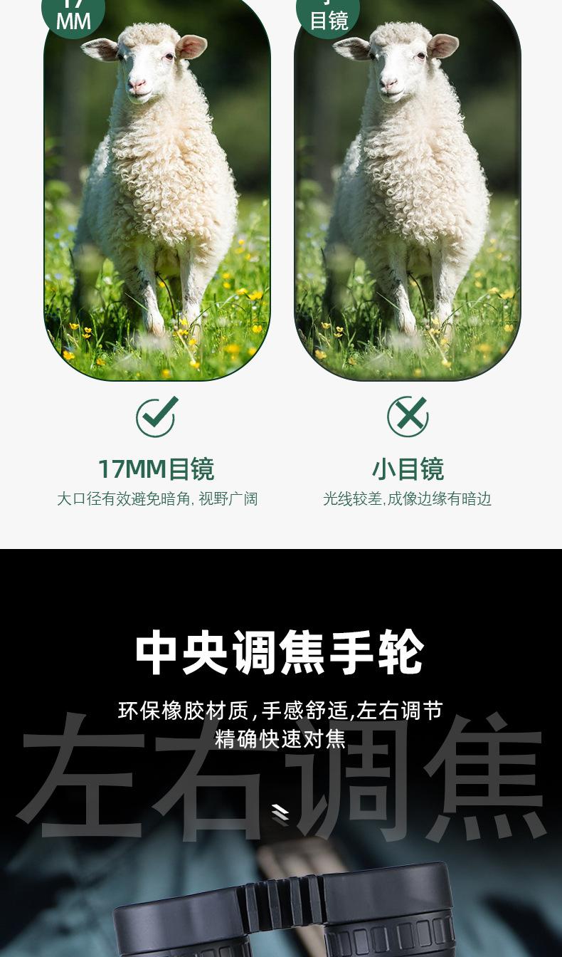 详情页_07.jpg