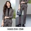 Conjunto de Dos Piezas para Mujer: Chaqueta y Pantalones Traje Profesional Casual Otoño e Invierno Nuevo Estilo Adelgazante para el Trabajo