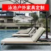 Mesas y Sillas de Exterior para Patio Sofá de Mimbre Hierro Forjado Muebles Impermeables Soporte para Ingeniería Comercial de Parque al Aire Libre Hotel Villa