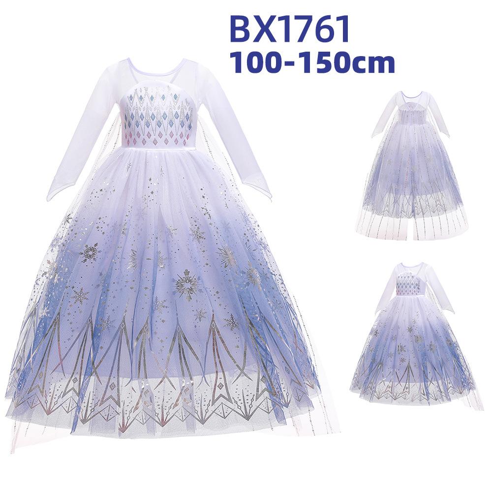 BX1761.jpg