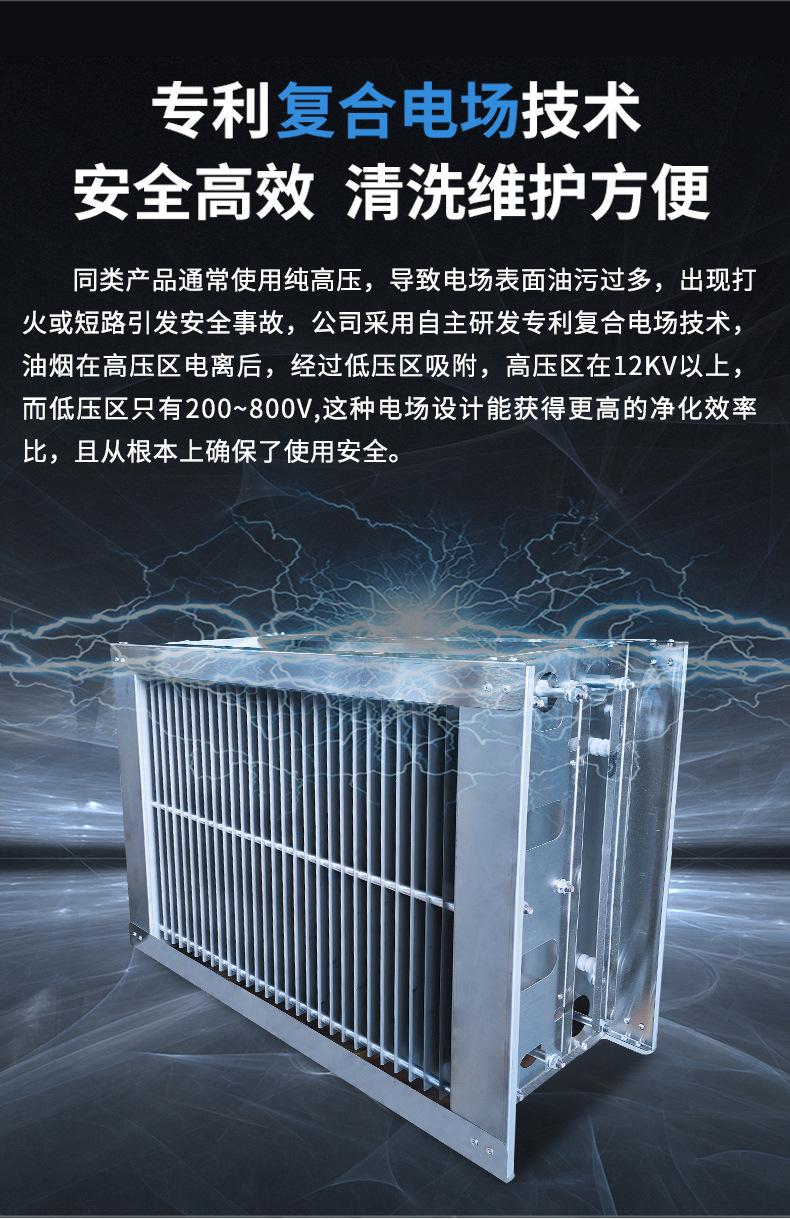 一体机详情 5.jpg