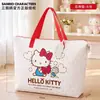 Bolsa de Armazenamento para Colcha de Jardim de Infância Sanrio Grande Capacidade Impermeável e à Prova de Umidade Tecido Oxford M Bolsa de Armazenamento de Roupas