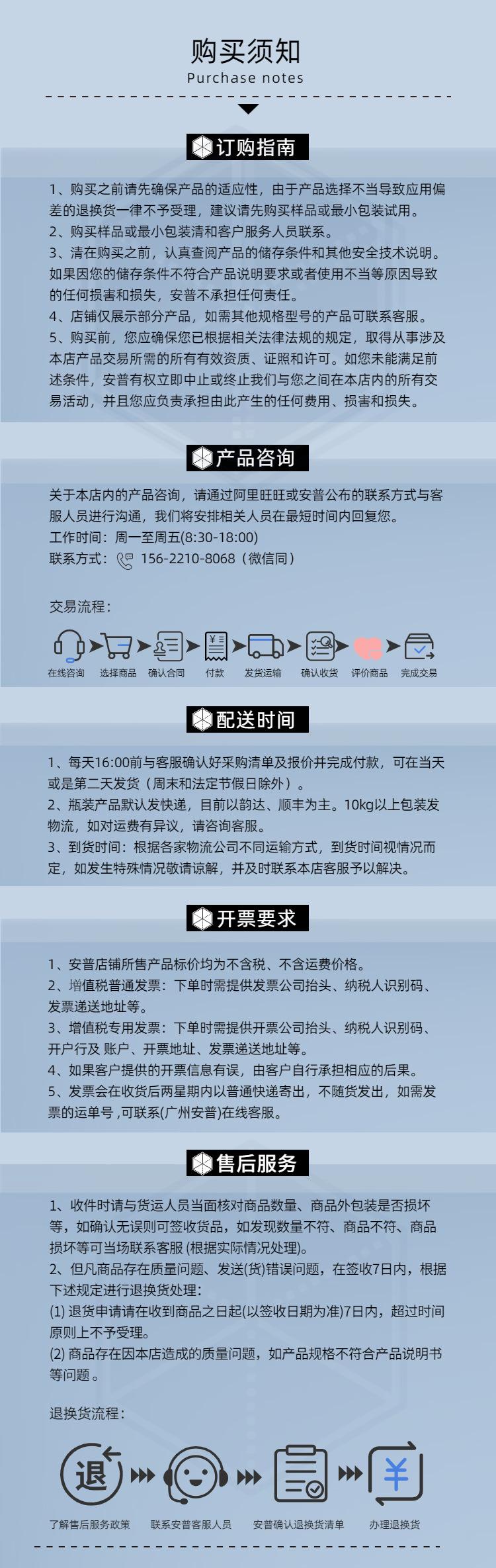 稿定设计-7.jpg
