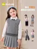 [Obtén 3 USD de descuento al comprar 2 artículos] [Estilo Preppy] Chaleco para Niñas Dudu, Chaleco Cálido de Otoño para Niñas, Ropa Infantil de Moda