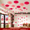 Diseño de sala de bodas, adecuado para sala de estar, decoración de bodas, hombre, mujer, palabra de boda, techo, tirador de flores, accesorios colgantes para habitación