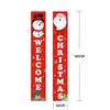 Banderines de Coplas Navideñas Transfronterizas, Decoraciones para Fiestas Navideñas, Cortinas de Puerta Navideñas para Interiores, Venta al por Mayor y Personalización