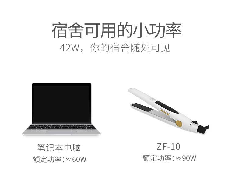 直发板_16.jpg