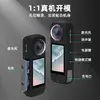 Adecuado para Cubierta Protectora a Prueba de Polvo y Anti-Suciedad Insta360 X5, Cubierta Corporal para Cámara Deportiva X5 Cubierta de Silicona Accesorios Protectores