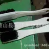 Escova Wen play de cerdas de javali extra duras preta, escova de manutenção de nogueira, escova de limpeza de joias, 6 fileiras