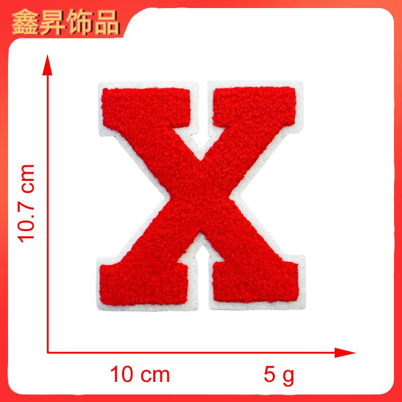 X.fw.png