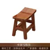 Mesa de comedor de madera maciza con tablero carbonizado, mesa y sillas de restaurante, uso comercial para restaurantes de comida rápida, cafeterías y restaurantes de hot pot, juego de mesa y sillas para comedor