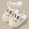 Bonitas zapatillas de algodón para mujer, para uso interior en casa en invierno, con soporte para el talón y suelas antideslizantes, disponibles para venta al por mayor, mullidas y suaves, perfectas para estar en casa