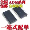 Nuevo Original Adm208Earsz Adm208E Adm211Earz Parche Ssop24 Sop28