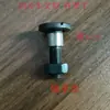 Alimentación síncrona de piezas de automóvil Biela de manivela Tornillo de conexión variable Varilla de presión Riel guía Gato triangular Estándar 0330