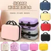 Estuches de Cosméticos de Alta Calidad de 14 pulgadas al por mayor, Estuches para Viajes al Aire Libre, Estuches Portátiles, Cajas de Regalo, Cajas de Almacenamiento Multicolor