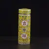 Caneca Térmica de Cerâmica Jingdezhen, Presente Corporativo para Homens e Mulheres, Adequada para Preparar Chá e Guardar Medicina Tradicional Chinesa, Conjunto de Caixa de Presente para Caneca Portátil de Carro