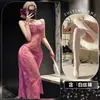 Ebrio Escuchando el Viento y Pasión Vestido Morado Sexy de Tirantes Encaje Transparente Pura Tentación Uniforme para Pecho Pequeño