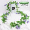 Decoración de Hoja de Potos de Mimbre Sintético Enredaderas de Hojas Falsas Plantas Verdes Enredaderas de Flores Cubierta para Tubería de Agua de Aire Acondicionado Hojas Verdes Flores