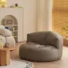 Sofá Perezoso de Media Luna con Respaldo Integrado para Apartamentos de Alquiler, Uso en Interiores, Asiento Casual, Relajación y Descanso, Silla de Uso Diario