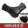 Luvas de pele de ovelha para andar no inverno com acolchoamento de veludo, bateria de longa duração, à prova de frio para para-brisa de carro, para homens e mulheres, tela sensível ao toque, para manter o calor no outono e inverno