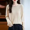 Suéter de punto trenzado estilo francés para mujer, nuevo top básico de punto trenzado de cuello redondo holgado para otoño e invierno 2026, moderno