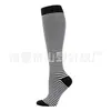 Calcetines de Compresión Amazon, Calcetines Largos hasta la Rodilla, Calcetines Elásticos para Hombres y Mujeres, Deportes de Carrera y Ciclismo, Estampados, Transpirables, Transfronterizos